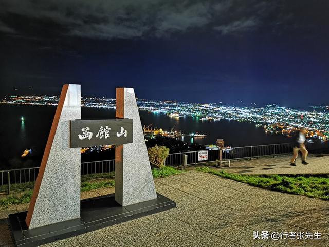 北海道冬天必去景点推荐有哪些(图7)