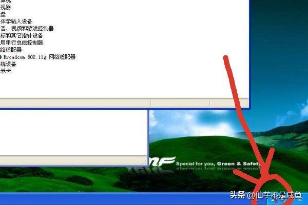 win03怎么搭建网站