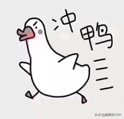 女强人好还是小女人好(图1)