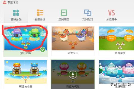 新游戏预约 新游戏-第4张图片-春华游戏网