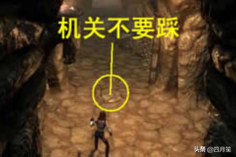 上古卷轴5龙石使命攻略？上古卷轴安伯莉尔使命流程？