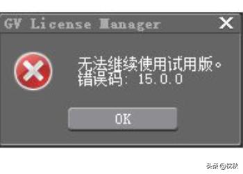 editplus破解版-editplus破解版网盘资源