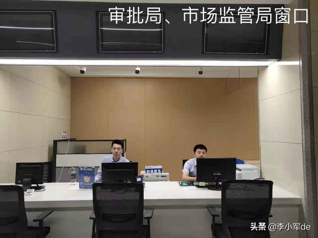 就业基金缴纳失业人员医疗保险专户_下岗职工再就业医保怎么交？