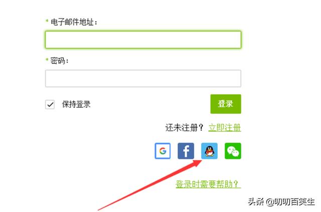 怎么利用GeForce Experience更新NVIDIA显卡驱动