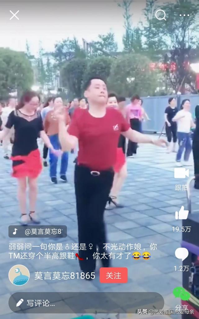如果战争就要爆发，做什么能赚钱