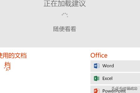 小米笔记本系统下载（小米系统官方网入口）