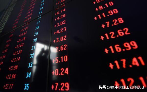 2股民收78万赔偿款