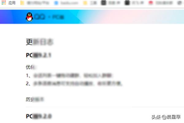 电脑怎么截屏长图（电脑截屏拉长的三种方法？）