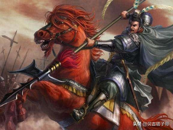 三国战神是谁？