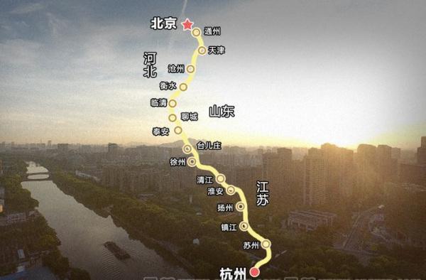 京杭运河旅游攻略，京杭运河旅游线路