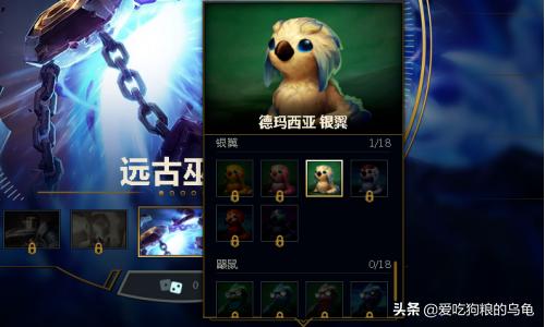 小小大乱斗无限金币版下载 小小大乱斗-第5张图片-Game优搜