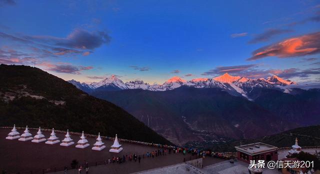 迪庆藏族自治州香格里拉市纸飞机账号购买