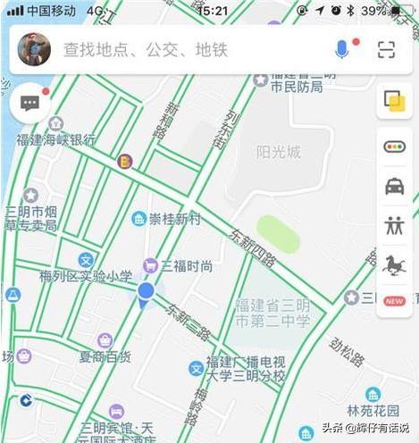 app离线地图开发