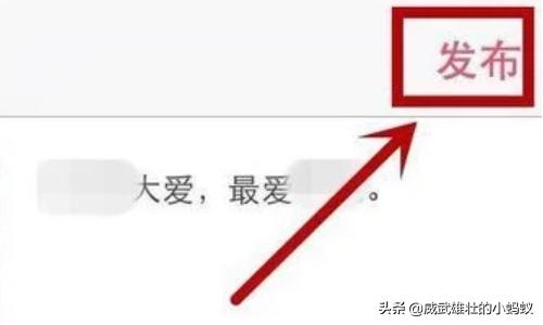 小红书笔记怎么写小红书笔记怎么写才能爆款