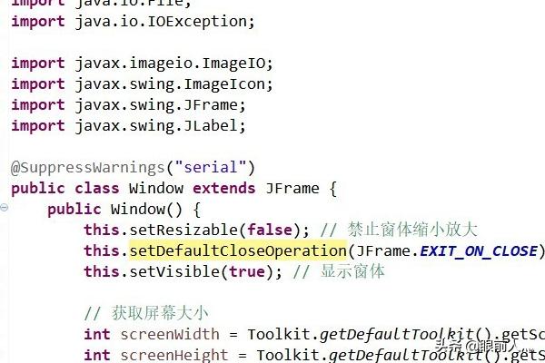 JAVA怎么在窗体插入图片？Java中如何把图片转换成二进制流？