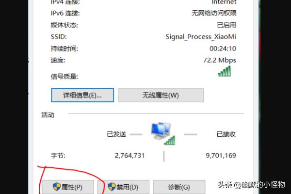 小米路由器3无法上网的解决方案及常见问题解析-小米路由器3上不了网