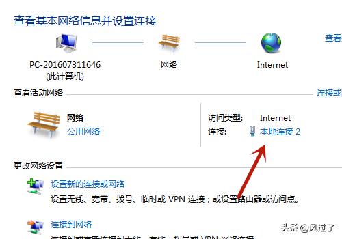 无线路由器登陆地址（无线路由器登录地址）