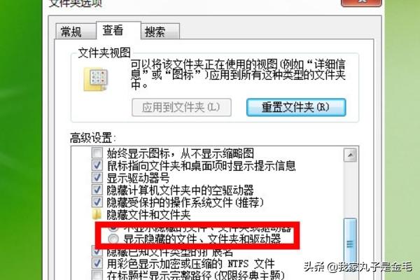笔记本电脑怎么清理c盘（硬盘不显示在我的电脑）