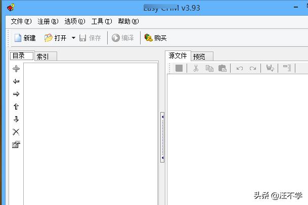 chm文件（chm是什么文件类型？）