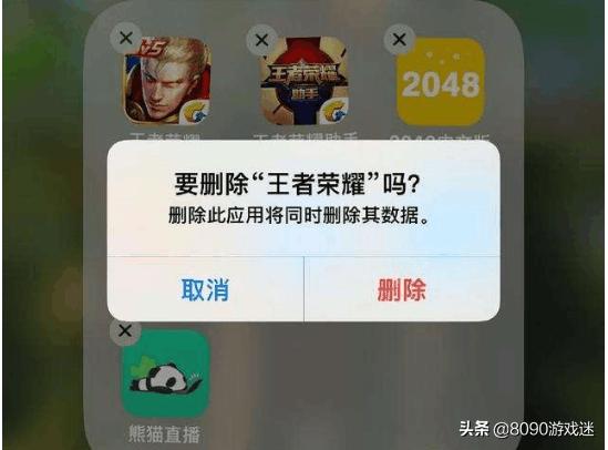 公牛巨人到底怎么样？：英雄联盟bull