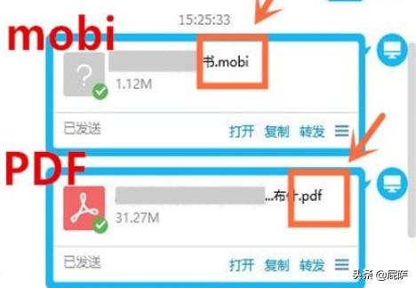 我们共同的朋友.mobi我们共同的朋友豆瓣