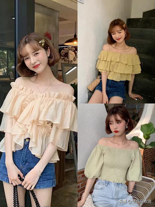 美女衣服如何搭配好看图(图10)