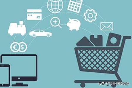 app应用开发价格