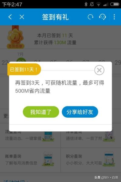 福彩兰州市在哪里兑奖