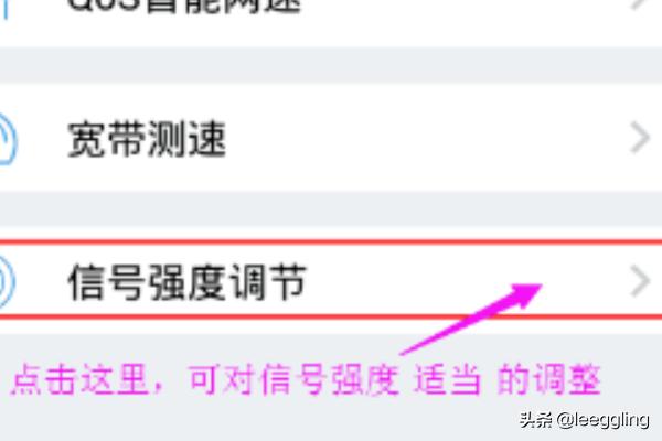 [必联官网]必联路由器wifi密码忘记了怎么办？
