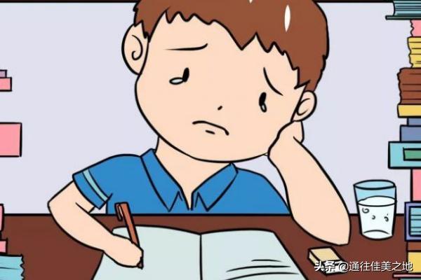 试卷答案网，金太阳试卷答案网