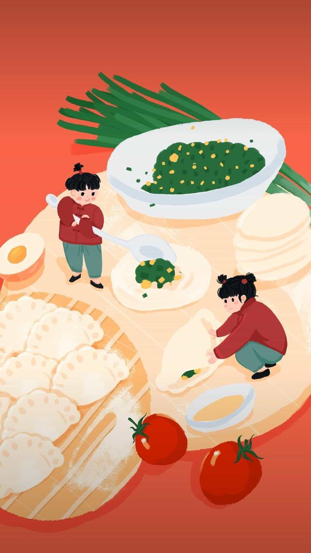 五个女人的群名字大全(图2)