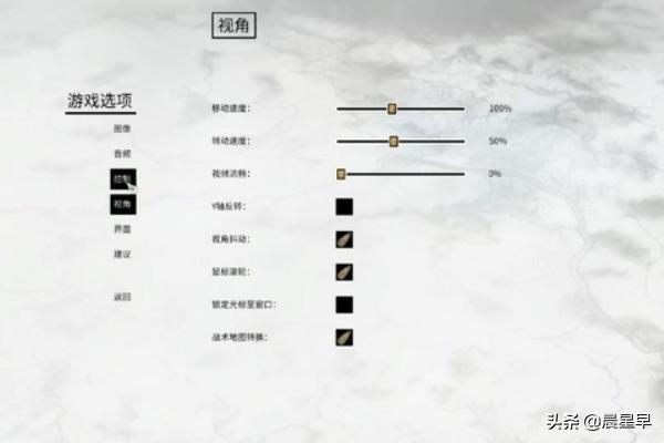 锁定现代空战2 锁定现代空战2安卓版下载-第2张图片-Game优搜