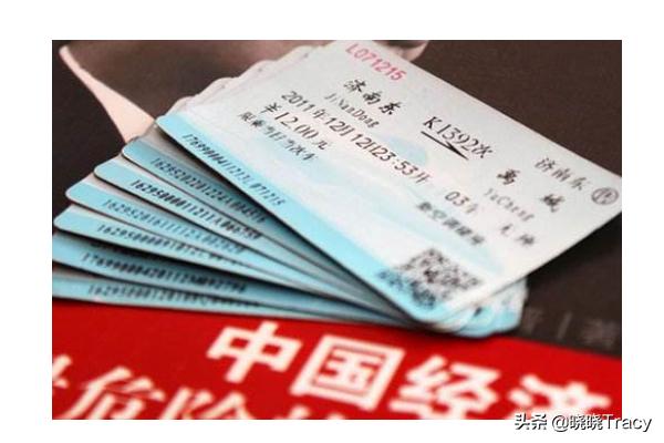 [儿童票怎么购买]儿童火车票购票流程？