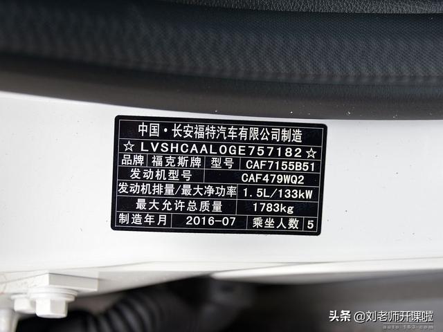 查二手车网，查二手车网站