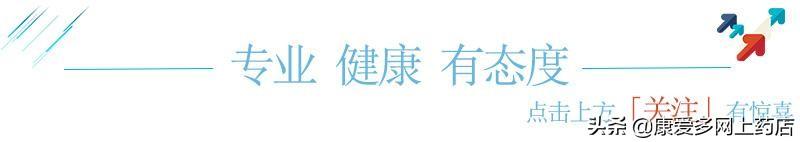 女性甲亢对怀孕的影响（女人甲亢对生小孩有影响吗）(图1)