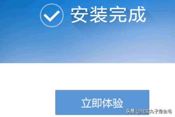 高效纳税新利器——广东省电子税务局官网助您轻松处理税务事务，