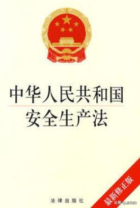 车间如何管理(车间如何管理生产安全)