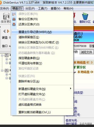 u盘打不开怎么办提示格式化（u盘老是提示格式化不然打不开,这样还能修复吗）