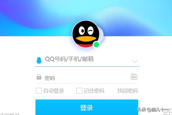 qq分组怎么改qq分组怎么改分组名