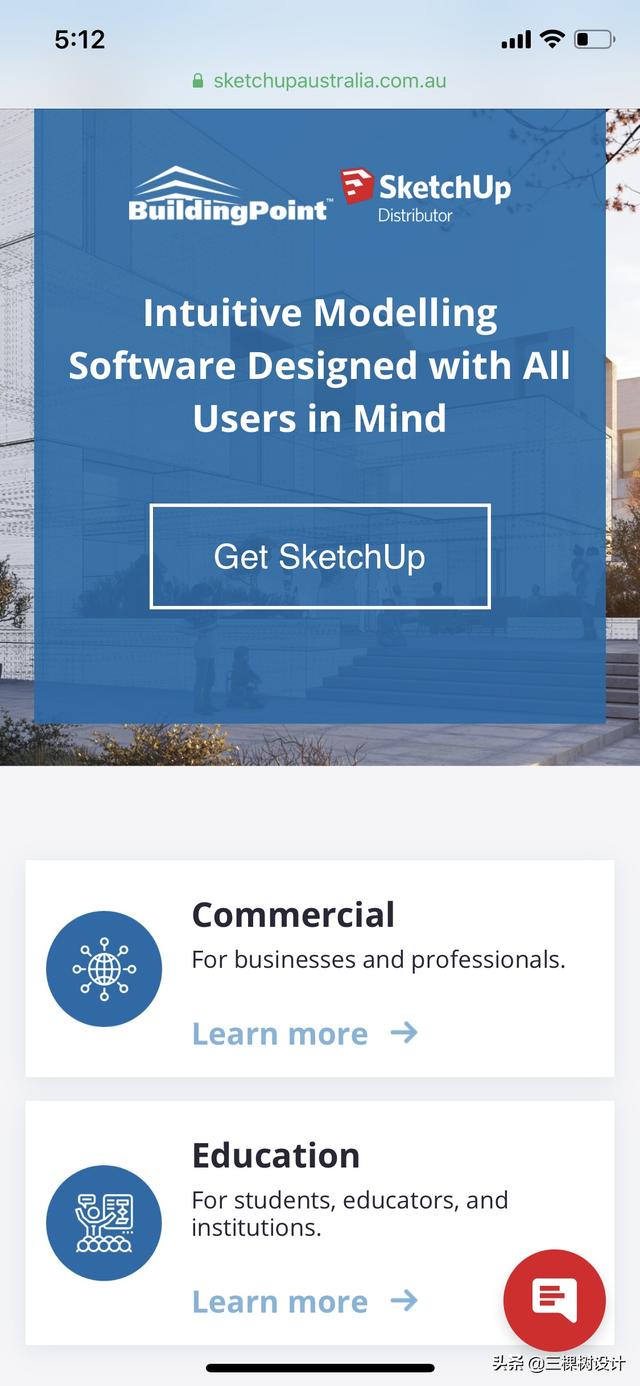 楼间景观设计平面（什么是建筑的平面形状？）