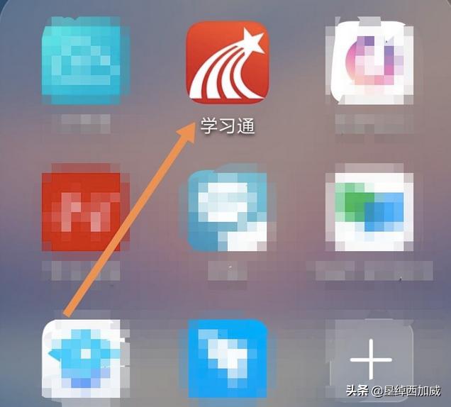 知识主播哪个课程好学点，知识主播哪个课程好学点呢