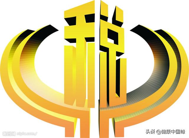 2019年开始哪些人需要缴纳个人所得税?农民工需要扣个人所得税吗