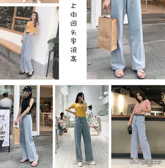 微胖如何搭配直筒裤好看(图10)