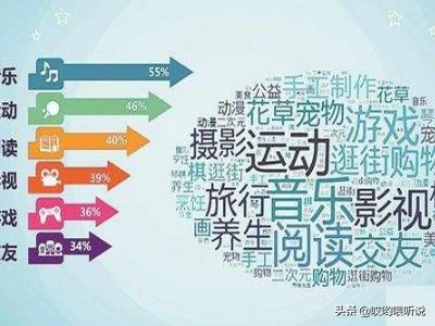 女人如何提高自己的魅力(图10)
