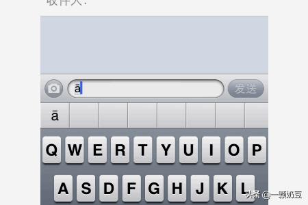 请你吃苹果拼音怎么写的(图4)