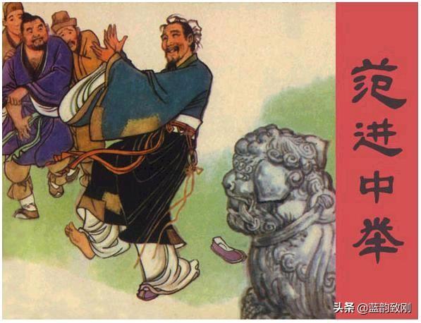 白小姐管家婆四肖八码和考生可能想骂我与考前被骂能考好吗