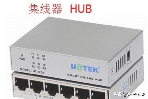 网线怎么接-网线怎么接水晶头