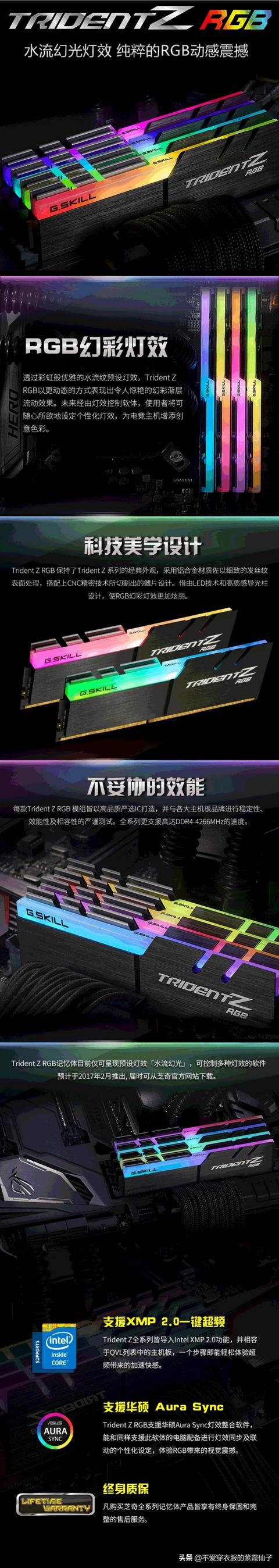 姐姐直播免费直播在线观看 姐姐直播免费直播-第4张图片-Game优搜