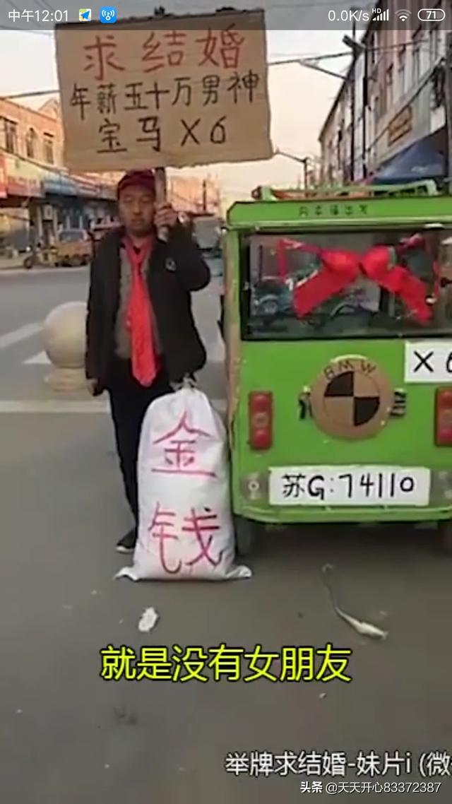离异单身多年女性的婚姻（离异单身多年女性的婚姻怎么样）(图3)