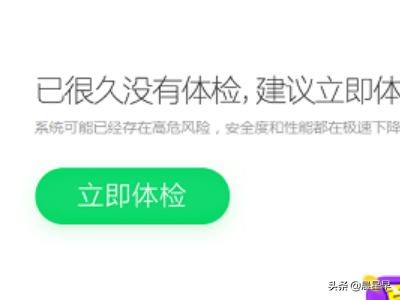 游戏显示缺少d3dx9_43.dll怎么办？